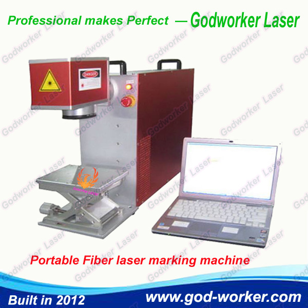 Laser marking machine