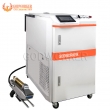 Fiber Laser Cleaning Machine for Metal Surface Rust Removal,metal surface rust removal laser cleaning machine